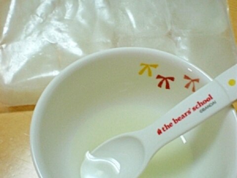 【離乳食初期】野菜スープ(5)薩摩芋コーンブロッコリー